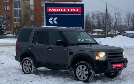 Land Rover Discovery III, 2005 год, 800 000 рублей, 1 фотография
