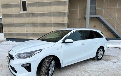 KIA cee'd III, 2019 год, 1 890 000 рублей, 1 фотография