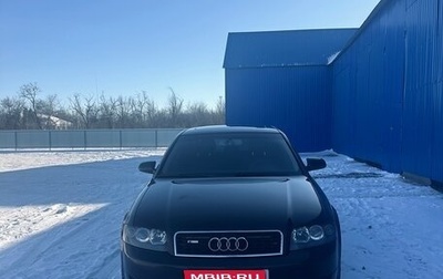 Audi A4, 2004 год, 850 000 рублей, 1 фотография