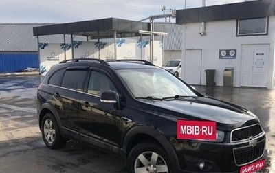 Chevrolet Captiva I, 2012 год, 1 090 000 рублей, 1 фотография