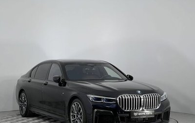 BMW 7 серия, 2019 год, 5 620 000 рублей, 1 фотография