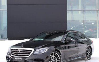 Mercedes-Benz S-Класс, 2018 год, 5 600 000 рублей, 1 фотография