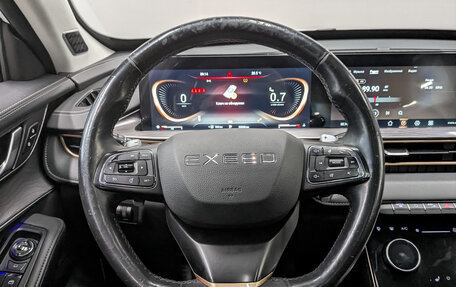 CheryExeed LX, 2022 год, 1 300 000 рублей, 21 фотография