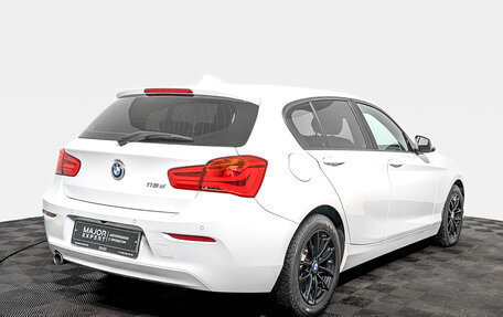 BMW 1 серия, 2018 год, 2 340 000 рублей, 5 фотография