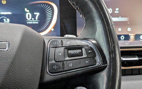 CheryExeed LX, 2022 год, 1 300 000 рублей, 26 фотография