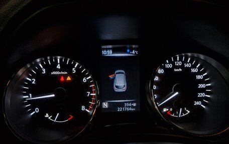 Nissan Qashqai, 2016 год, 1 259 000 рублей, 3 фотография