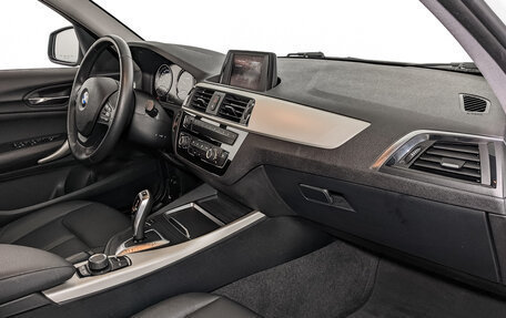 BMW 1 серия, 2018 год, 2 340 000 рублей, 13 фотография