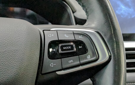 Chery Tiggo 7 Pro, 2022 год, 1 690 000 рублей, 25 фотография