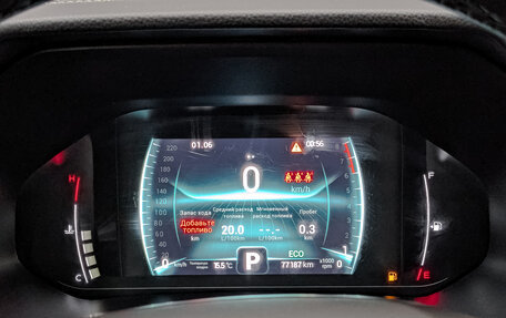 Chery Tiggo 7 Pro, 2022 год, 1 690 000 рублей, 16 фотография