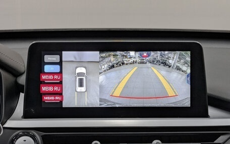 Chery Tiggo 7 Pro, 2022 год, 1 690 000 рублей, 27 фотография