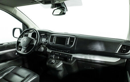 Citroen SpaceTourer I, 2020 год, 3 149 898 рублей, 9 фотография