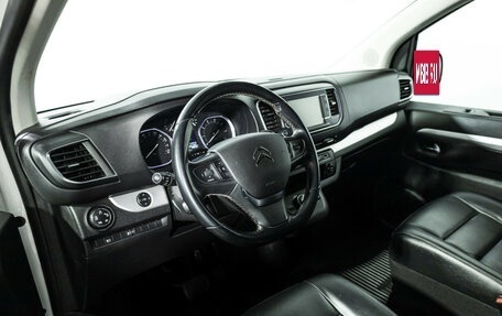 Citroen SpaceTourer I, 2020 год, 3 149 898 рублей, 11 фотография