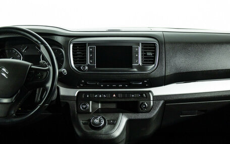 Citroen SpaceTourer I, 2020 год, 3 149 898 рублей, 14 фотография