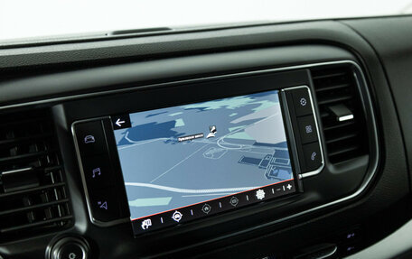 Citroen SpaceTourer I, 2020 год, 3 149 898 рублей, 16 фотография