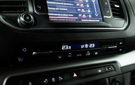 Citroen SpaceTourer I, 2020 год, 3 149 898 рублей, 18 фотография