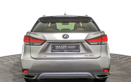 Lexus RX IV рестайлинг, 2021 год, 5 220 000 рублей, 6 фотография