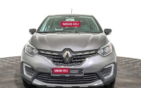 Renault Kaptur I рестайлинг, 2022 год, 1 900 000 рублей, 2 фотография