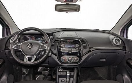 Renault Kaptur I рестайлинг, 2022 год, 1 900 000 рублей, 14 фотография