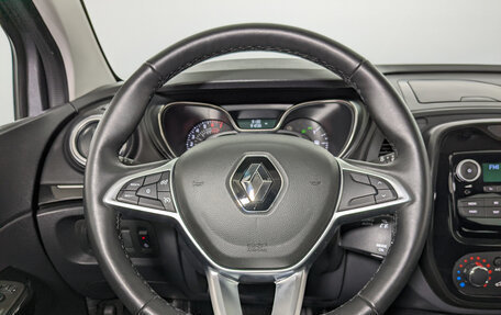 Renault Kaptur I рестайлинг, 2022 год, 1 900 000 рублей, 21 фотография