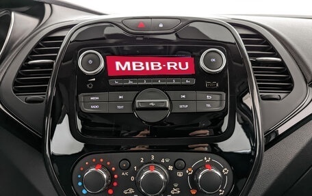 Renault Kaptur I рестайлинг, 2022 год, 1 900 000 рублей, 17 фотография