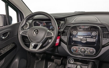 Renault Kaptur I рестайлинг, 2022 год, 1 900 000 рублей, 27 фотография