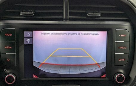 KIA Soul III, 2021 год, 1 680 000 рублей, 28 фотография