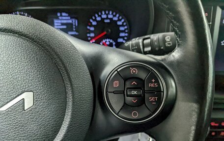 KIA Soul III, 2021 год, 1 680 000 рублей, 27 фотография