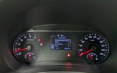 KIA Soul III, 2021 год, 1 680 000 рублей, 25 фотография