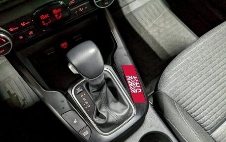 KIA Soul III, 2021 год, 1 680 000 рублей, 29 фотография