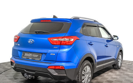 Hyundai Creta I рестайлинг, 2020 год, 2 150 000 рублей, 5 фотография
