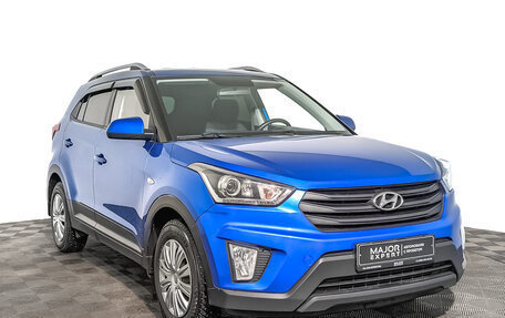 Hyundai Creta I рестайлинг, 2020 год, 2 150 000 рублей, 3 фотография