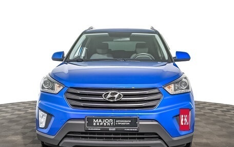 Hyundai Creta I рестайлинг, 2020 год, 2 150 000 рублей, 2 фотография