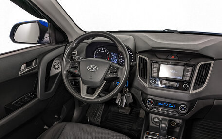 Hyundai Creta I рестайлинг, 2020 год, 2 150 000 рублей, 26 фотография