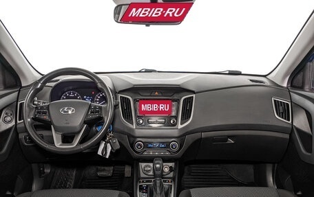 Hyundai Creta I рестайлинг, 2020 год, 2 150 000 рублей, 14 фотография