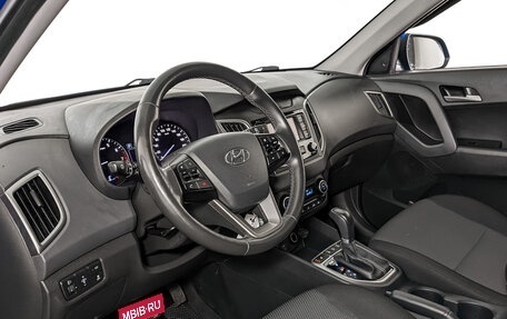 Hyundai Creta I рестайлинг, 2020 год, 2 150 000 рублей, 15 фотография