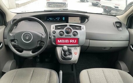 Renault Scenic III, 2009 год, 399 000 рублей, 9 фотография