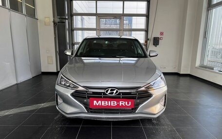 Hyundai Elantra VI рестайлинг, 2020 год, 1 742 500 рублей, 2 фотография