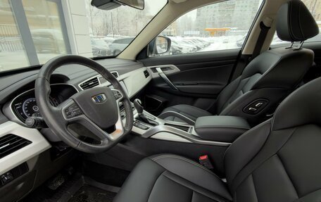 Geely Atlas I, 2021 год, 1 695 000 рублей, 8 фотография