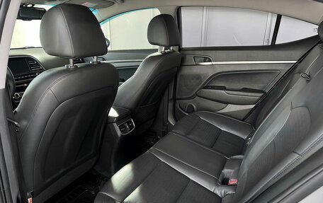 Hyundai Elantra VI рестайлинг, 2020 год, 1 742 500 рублей, 13 фотография