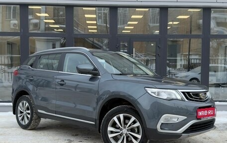 Geely Atlas I, 2021 год, 1 695 000 рублей, 3 фотография