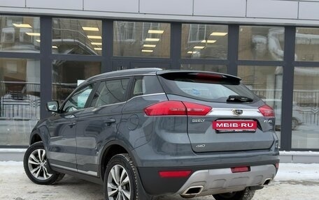 Geely Atlas I, 2021 год, 1 695 000 рублей, 2 фотография