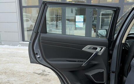 Geely Atlas I, 2021 год, 1 695 000 рублей, 14 фотография