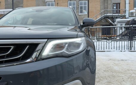 Geely Atlas I, 2021 год, 1 695 000 рублей, 24 фотография