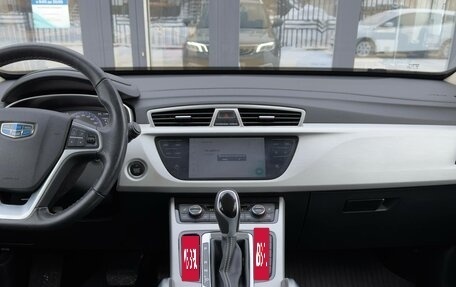 Geely Atlas I, 2021 год, 1 695 000 рублей, 17 фотография