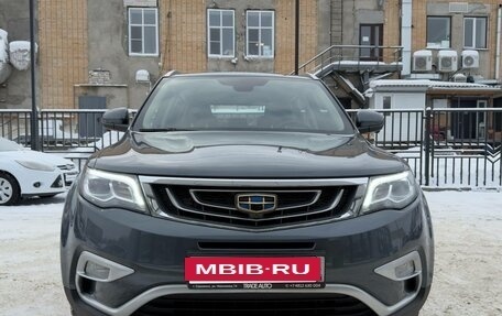 Geely Atlas I, 2021 год, 1 695 000 рублей, 25 фотография