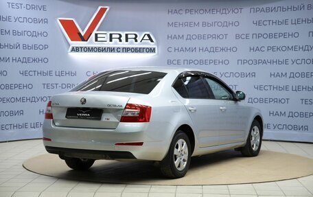 Skoda Octavia, 2016 год, 1 050 000 рублей, 5 фотография