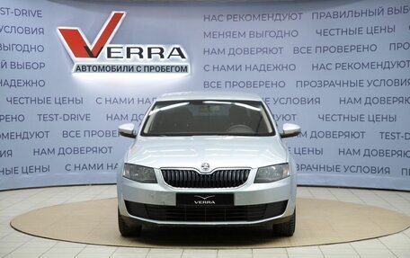 Skoda Octavia, 2016 год, 1 050 000 рублей, 2 фотография
