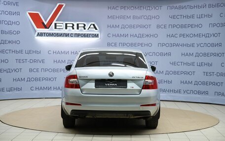 Skoda Octavia, 2016 год, 1 050 000 рублей, 6 фотография