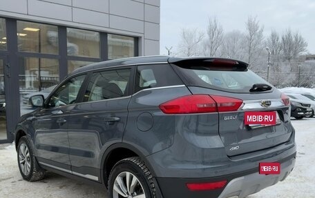 Geely Atlas I, 2021 год, 1 695 000 рублей, 27 фотография