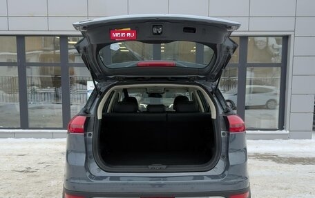 Geely Atlas I, 2021 год, 1 695 000 рублей, 29 фотография